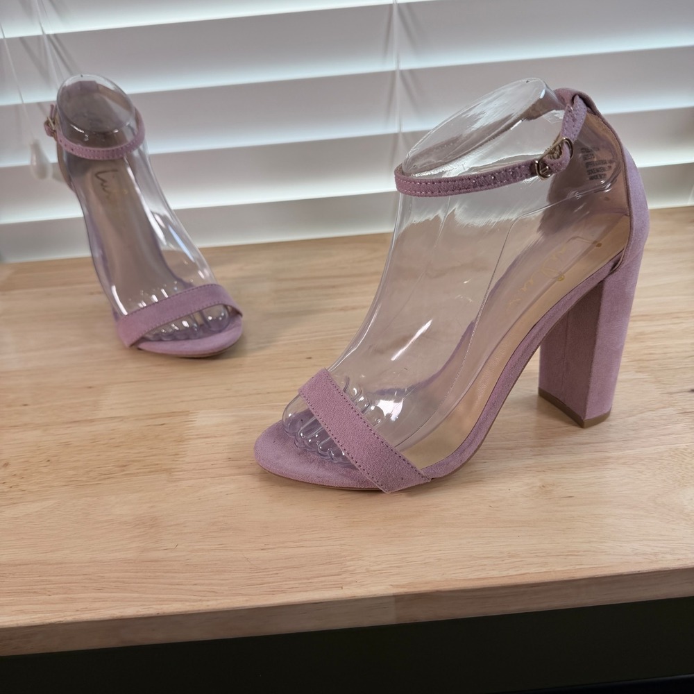 Lulus Taylor Ankle Strap Heels Women's Dusty Lilac Suede Block Heel - 7.5